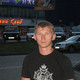 Evgeny, 44