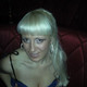 Undina, 42 (2 , 0 )