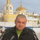 Ruslan, 47