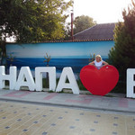 Valentina, 64