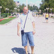 pavel, 53
