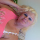 inna, 52
