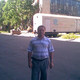 anatoly, 72