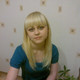 Svetlana, 32