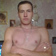 Andrey, 33