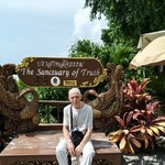 Anatoly, 70