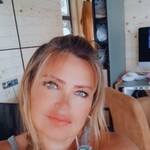 �����, 57