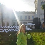 ���� �������, 18
