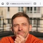 �������, 42