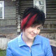 Юлия, 39