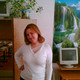 Irina, 41 (1 , 0 )