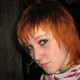 Елена, 37