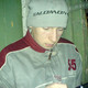 Владислав, 35