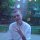Серега, 36