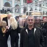 ЭЛЬДАР, 58