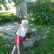 Алёна, 55