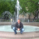 Andrej, 52