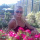 Melek, 45
