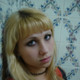 Анюта, 36