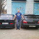 Артем, 34