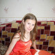 Наталия, 35