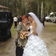Екатерина, 38