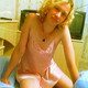Солнце, 36