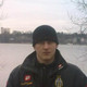 Алексей, 45