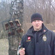 Алексей, 45