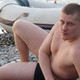 Алексей, 45