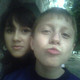 Адель, 35