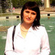 Натали, 47