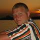 Виталий, 46