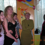 Светлана, 53