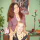 Юлианна, 35