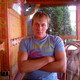 Andre, 47