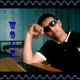 Русик, 34