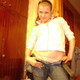 Марина, 34