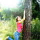 Екатерина, 33