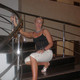 Вика, 53