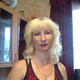 Марина, 54