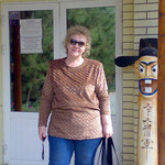 ЛЮДМИЛА, 63