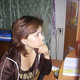 Марина, 46