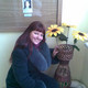 марина, 35