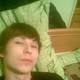 Радик, 37