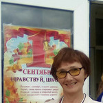 Мунира, 64