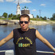 Димон, 50