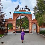 Надежда Долгополова, 62