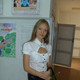 Оксана, 33
