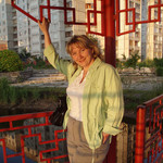 Ирина, 56